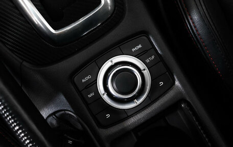 Mazda 6, 2014 год, 1 699 555 рублей, 11 фотография