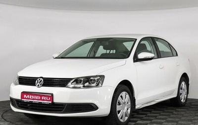 Volkswagen Jetta VI, 2013 год, 1 299 000 рублей, 1 фотография