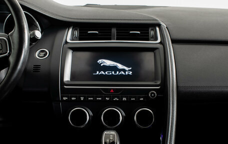 Jaguar E-Pace, 2018 год, 3 275 000 рублей, 11 фотография