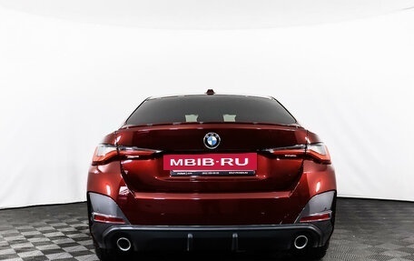 BMW 4 серия, 2023 год, 7 000 000 рублей, 6 фотография
