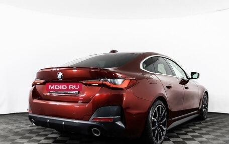 BMW 4 серия, 2023 год, 7 000 000 рублей, 5 фотография