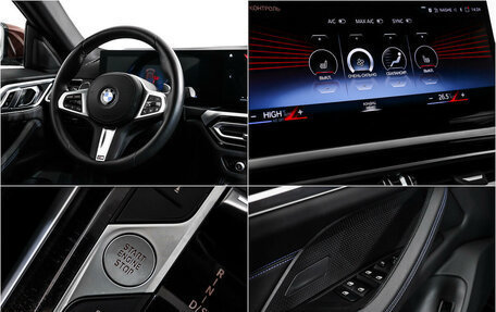 BMW 4 серия, 2023 год, 7 000 000 рублей, 19 фотография