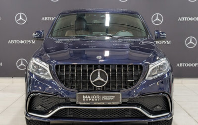 Mercedes-Benz GLE Coupe, 2018 год, 6 280 000 рублей, 1 фотография