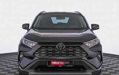 Toyota RAV4, 2021 год, 3 630 000 рублей, 1 фотография