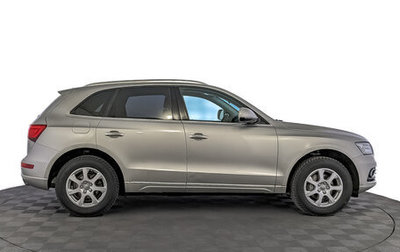 Audi Q5, 2015 год, 2 430 000 рублей, 1 фотография