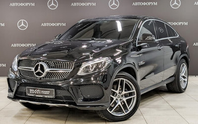 Mercedes-Benz GLE Coupe, 2018 год, 6 000 000 рублей, 1 фотография