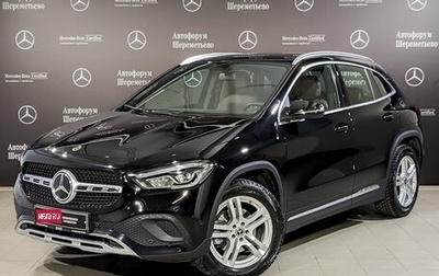 Mercedes-Benz GLA, 2021 год, 4 420 000 рублей, 1 фотография
