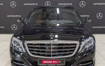 Mercedes-Benz Maybach S-Класс, 2015 год, 5 200 000 рублей, 1 фотография
