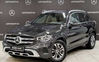Mercedes-Benz GLC, 2019 год, 4 570 000 рублей, 1 фотография