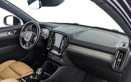Volvo XC40 I, 2018 год, 2 795 000 рублей, 8 фотография
