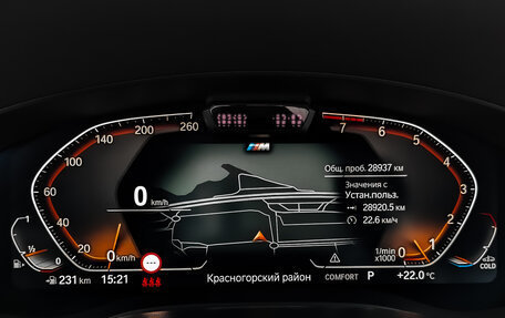 BMW 6 серия, 2021 год, 7 295 000 рублей, 4 фотография