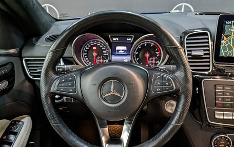 Mercedes-Benz GLE Coupe, 2018 год, 6 790 000 рублей, 8 фотография