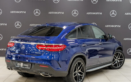 Mercedes-Benz GLE Coupe, 2018 год, 6 790 000 рублей, 12 фотография