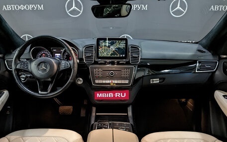 Mercedes-Benz GLE Coupe, 2018 год, 6 790 000 рублей, 6 фотография
