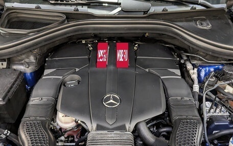Mercedes-Benz GLE Coupe, 2018 год, 6 790 000 рублей, 15 фотография