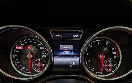 Mercedes-Benz GLE Coupe, 2018 год, 6 790 000 рублей, 18 фотография