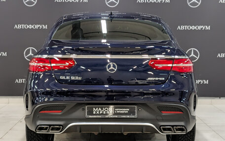 Mercedes-Benz GLE Coupe, 2018 год, 6 280 000 рублей, 3 фотография
