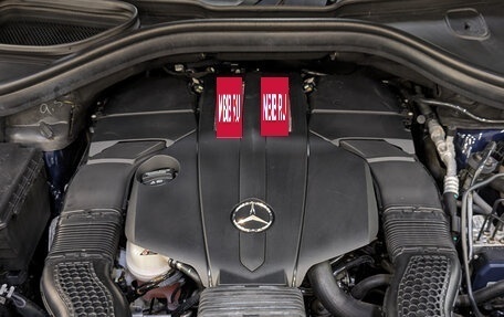 Mercedes-Benz GLE Coupe, 2018 год, 6 280 000 рублей, 13 фотография