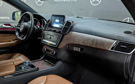 Mercedes-Benz GLE Coupe, 2018 год, 6 280 000 рублей, 15 фотография