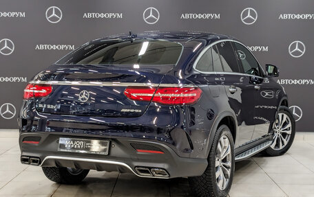 Mercedes-Benz GLE Coupe, 2018 год, 6 280 000 рублей, 23 фотография