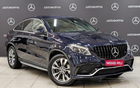 Mercedes-Benz GLE Coupe, 2018 год, 6 280 000 рублей, 12 фотография