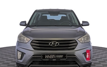 Hyundai Creta I рестайлинг, 2020 год, 1 745 000 рублей, 13 фотография
