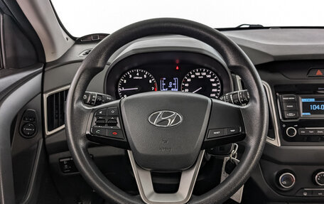 Hyundai Creta I рестайлинг, 2020 год, 1 745 000 рублей, 23 фотография