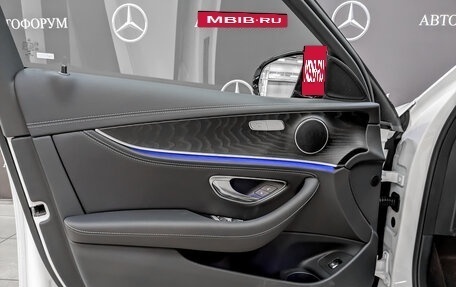 Mercedes-Benz E-Класс, 2022 год, 8 485 000 рублей, 11 фотография