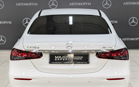 Mercedes-Benz E-Класс, 2022 год, 8 485 000 рублей, 20 фотография