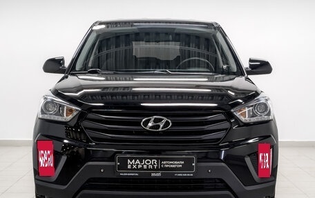 Hyundai Creta I рестайлинг, 2019 год, 1 875 000 рублей, 8 фотография