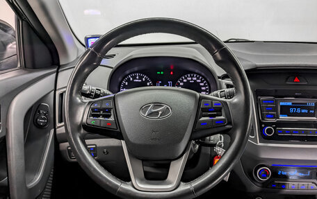 Hyundai Creta I рестайлинг, 2019 год, 1 875 000 рублей, 11 фотография