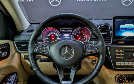 Mercedes-Benz GLE Coupe, 2018 год, 6 000 000 рублей, 5 фотография