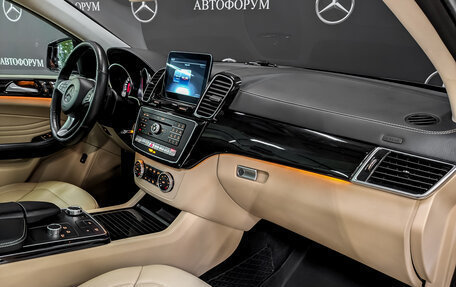 Mercedes-Benz GLE Coupe, 2018 год, 6 000 000 рублей, 21 фотография