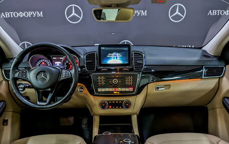 Mercedes-Benz GLE Coupe, 2018 год, 6 000 000 рублей, 15 фотография