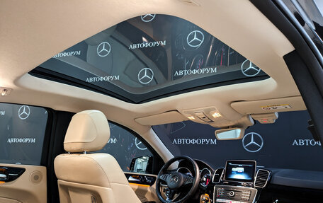 Mercedes-Benz GLE Coupe, 2018 год, 6 000 000 рублей, 19 фотография