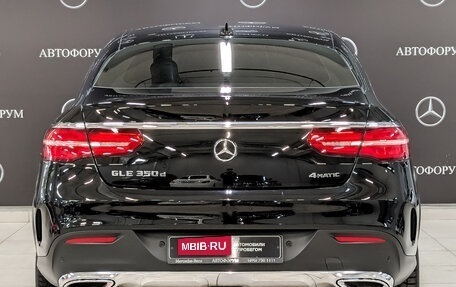 Mercedes-Benz GLE Coupe, 2018 год, 6 000 000 рублей, 9 фотография