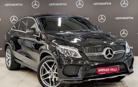 Mercedes-Benz GLE Coupe, 2018 год, 6 000 000 рублей, 12 фотография