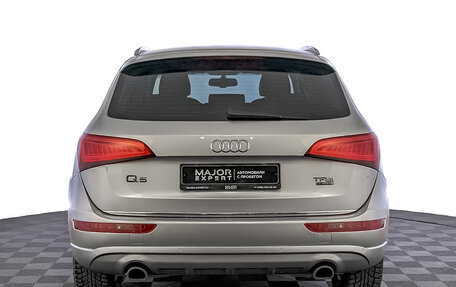 Audi Q5, 2015 год, 2 430 000 рублей, 2 фотография