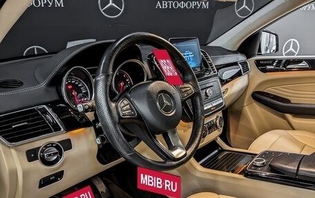 Mercedes-Benz GLE Coupe, 2018 год, 6 000 000 рублей, 23 фотография