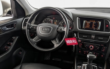 Audi Q5, 2015 год, 2 430 000 рублей, 23 фотография