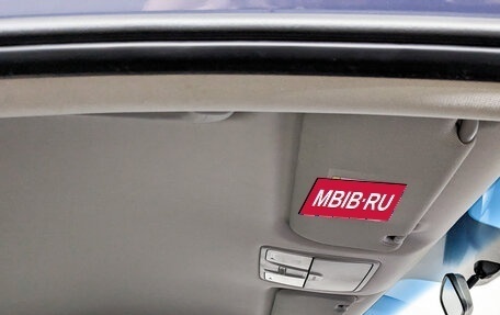Hyundai i30 II рестайлинг, 2012 год, 1 150 000 рублей, 16 фотография