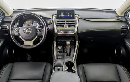 Lexus NX I, 2017 год, 3 335 000 рублей, 16 фотография