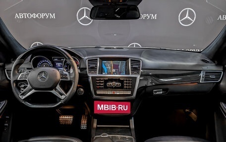 Mercedes-Benz GL-Класс AMG, 2015 год, 3 900 000 рублей, 23 фотография