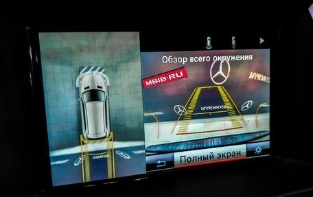 Mercedes-Benz GL-Класс AMG, 2015 год, 3 900 000 рублей, 30 фотография
