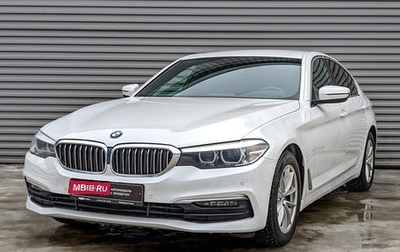 BMW 5 серия, 2018 год, 3 540 000 рублей, 1 фотография