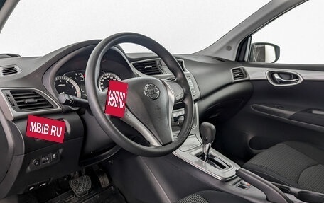 Nissan Tiida, 2015 год, 1 350 000 рублей, 9 фотография