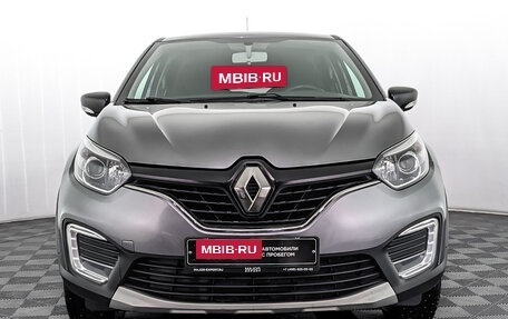 Renault Kaptur I рестайлинг, 2019 год, 1 595 000 рублей, 8 фотография