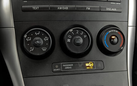 Toyota Auris II, 2011 год, 1 185 000 рублей, 23 фотография