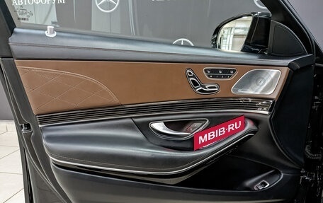 Mercedes-Benz Maybach S-Класс, 2015 год, 5 200 000 рублей, 8 фотография