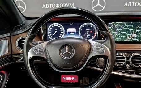 Mercedes-Benz Maybach S-Класс, 2015 год, 5 200 000 рублей, 10 фотография